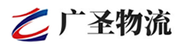 泉州到双阳区物流公司